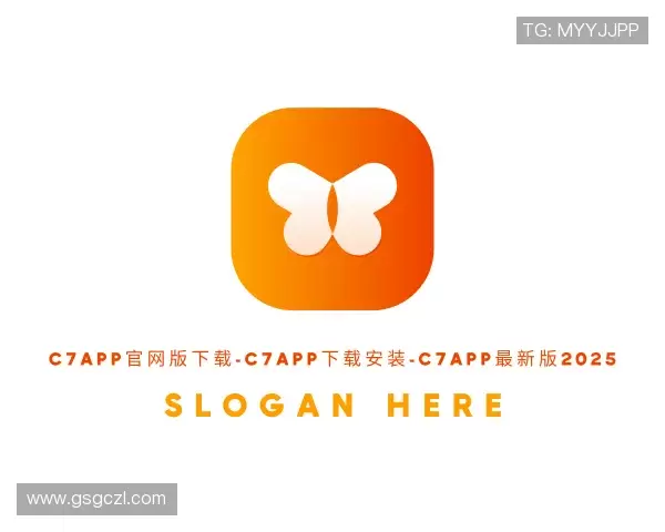 介绍c7app官网版下载